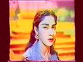 Jadoo Nagari (Nigahome tum Lata) Jadoo Nagari (Nigahome tum Lata)