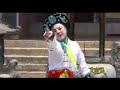 Chinese Da Che Gu Opera from Fujian Province