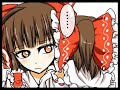 Click here to watch this video [English] 東方幼霊夢6 : Touhou Osana Reimu 6