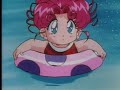 Sailor Moon Stars 183 B Sailor Moon Stars 183 B