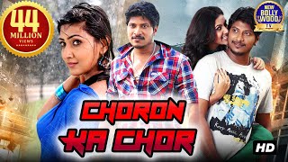 Choron Ka Chor Full Movie Dubbed In Hindi  Jr Sv R