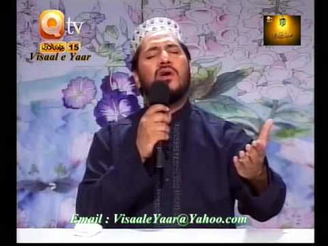 URDU NAAT(Daman Thaam Lia Hay)ZULFIQAR ALI IN QTV