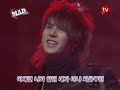 061116 TvN Mad SS501 intro+unlock performance