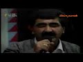 Hama jaza live kurdsat Hama jaza live kurdsat