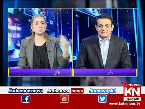 Kohenoor@9 With Dr Nabiha Ali Khan 08 December 2021 | Kohenoor News Pakistan