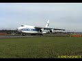 Antonov AN-124