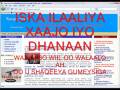 Digniin: Web site-yada XAAJO iyo DHANAAN la soo ogaaday waxa ay yihiin