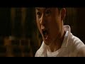 Chinese Fight Club Chinese Fight Club