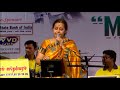 Download Paal Vannam Paruvam Kandu Live Orchestra Paasam Msv Gopal Usha Raj Gopal Sapthaswaram Mp3 Song