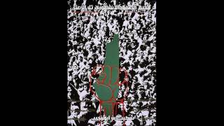  | موسوعة التراث الفلسطيني