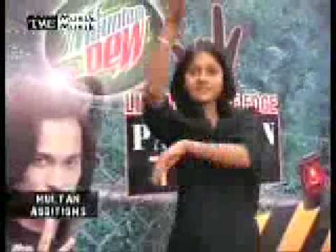 PUNJAB TOUR MULTAN AUDITIONS PART 6