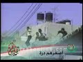 Hamas Mujaahed