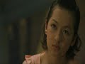 Moon Child - My Immortal Moon Child - My Immortal