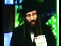 Interview with Rabbi Yisroel Dovid Weiss