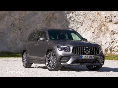 Click to View : Mercedes AMG GLB 35 4MATIC