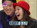 HQ WGM JoongBo ep25 PART 2 [unsubbed]