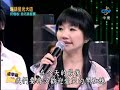蕭敬騰 &楊宗緯 - 再見我的愛人
