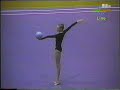 Victoria Stadnik Ball 1993 RSG Junior Europeans