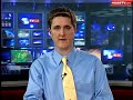 Watch '4th Down With Chris Bahn'