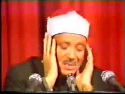 Quran_Tilawat_Abd_Al_Basit_Abd_As_Samad__Surah_Dhuha