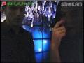 AOTS-Stickam-Part3