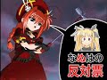 ?? Nanoha vs Fate MAD