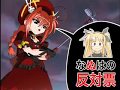 最萌 Nanoha vs Fate MAD