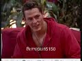 BB10 All New BackYard Puppet show! Part 1