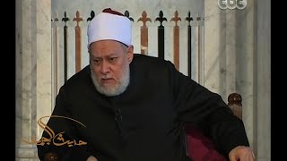 #حديث_الجمعة | أسس فهم الكتاب والسنة