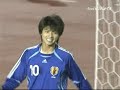 U-21日本vsU-21韓国 乾貴士