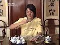 Ken Zhu in National Geographic channel 2/4 Ken Zhu in National Geographic channel 2/4