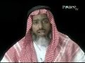 Shaikh Salem Al-Amry - Dajjal 1 - 5