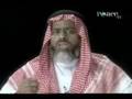 Shaikh Salem Al-Amry - Dajjal 1 - 5