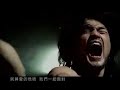 Ling (??by Alan Kuo (????- Theme Song for Mars