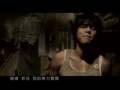 Ling (零)by Alan Kuo (柯有伦)- Theme Song for Mars