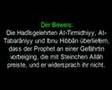 Pierre Vogel und die Wahhabiten verbieten die Gebetskette