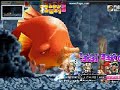 MapleSEA Pianus