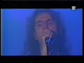 Wolfheart Tour '96