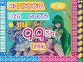 MMPPP Pichi Pichitto Live Start! Episode 35