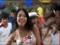 High School Musical 2 - Karaoke CD part 4