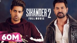 Sikander 2 - Full Movie - Guri - Kartar Cheema - P