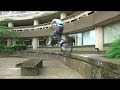 Phil Feeney - The Engine