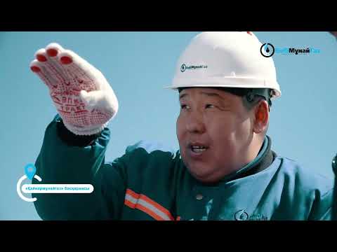 Противопаводковые работы АО «Эмбамунайгаз»