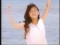 MariMar Teaser: Pinakaaabangang Teledrama ng Taon