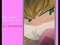 001　口笛で『聖少女領域』を演奏してみた