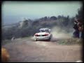 Rally Sanremo 1981