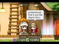 Maple Story Commercial Parody I