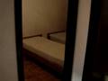 videos de MOV00250_WMV V8.wmv