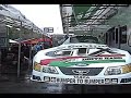 ford mustang compilation