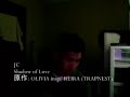 OLIVIA inspi' REIRA (TRAPNEST) - Shadow of Love (Acoustic)
